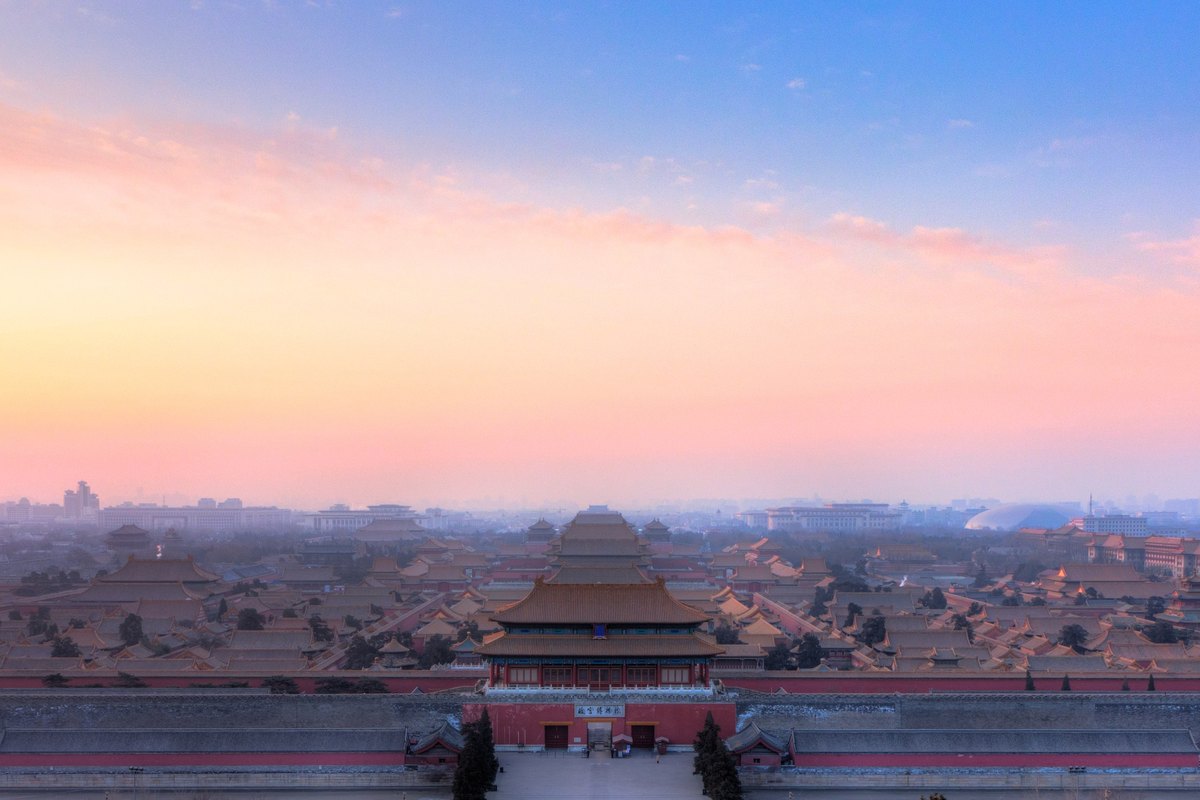 Forbidden City in Beijing, China bespoke travel inspiration